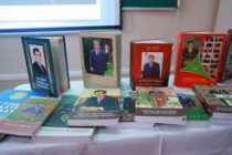 День Президента Республики Таджикистан отметили в Таджикском государственном университете права, бизнеса и политики