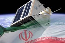 Иран объявил по планах создать уникальный исследовательский спутник
