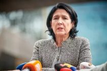 МВД Грузии расследует взлом сайта президента страны