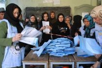 Объявление предварительных итогов выборов президента Афганистана отложили
