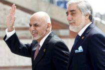 Ашраф Гани побеждает на выборах президента Афганистана