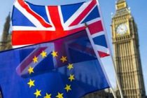 Джонсон изменил законопроект о Brexit, чтобы завершить переходный период в 2020 году