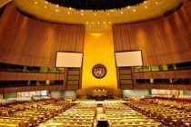 Генассамблея ООН приняла резолюцию о борьбе с героизацией нацизма