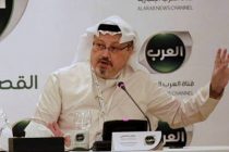 Пять человек казнят в Саудовской Аравии за убийство журналиста Хашкаджи