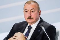 Президент Азербайджана распустил парламент и назначил дату внеочередных парламентских выборов
