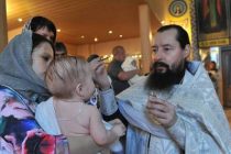 Русская православная церковь изменила правила крещения