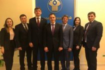 В Москве пройдет заседание экспертной группы по согласованию проекта Соглашения о взаимном признании аккредитации органов по оценке соответствия