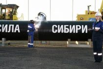 Путин и Си Цзиньпин дали старт поставкам газа в Китай по «Силе Сибири»