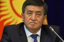 Президент Кыргызстана подписал закон о запрете добычи урана и тория