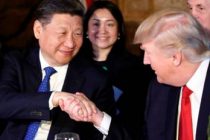 Трамп заявил, что подпишет торговую сделку с КНР на церемонии с Си Цзиньпином