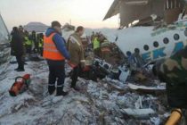 Число погибших в авиакатастрофе в Алма-Ате достигло 14