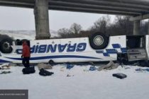 В Забайкалье автобус упал в реку, погибли 19 человек