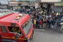 43 человека погибли при пожаре на фабрике в Индии