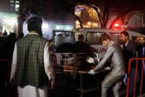 В Иране произошел взрыв газа на свадьбе, погибли 11 человек