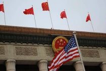 США отложили вступление в силу дополнительных пошлин против Китая