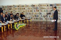 В Душанбе пройдет заключительный тур Республиканского конкурса «Мудрости зари сияние — книга»