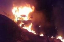 В Пакистане после столкновения загорелись автобус и пикап, погибли 15 человек