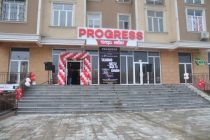 В Душанбе начал функционировать крупный торговый центр «Прогресс»