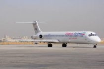 Узбекистан – Иран: авиарейсы восстановлены
