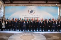 Участие делегации Республики Таджикистан в 8-й министерской конференции «Сердце Азии/Стамбульский процесс»
