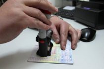 Узбекистан отменяет обязательную регистрацию иностранцев