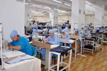 ЧЕТВЕРТАЯ СТРАТЕГИЧЕСКАЯ ЦЕЛЬ. СРЧСТ  усиливает  индустриализацию экономики Таджикистана