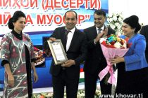 В Душанбе победители конкурса «Национальные и современные сладости (десерты)» получили путевки в республиканский этап