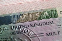 В Великобритании могут появиться новые типы виз