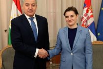 Глава МИД Таджикистана встретился с Премьер-министром Сербии