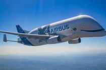 Авиакомпания Airbus ввела в эксплуатацию новый самолет в виде кита белухи