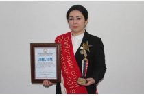 Победителем Республиканского конкурса «Преподаватель 2019 года» в Таджикистане стала педагог из Худжанда