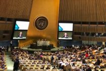ТАСС: ожидается проведение торжественного   пленарного заседания ГА ООН, посвященного 75-летию окончания Второй мировой войны