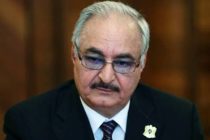 Хафтар и глава парламента Ливии покинули Москву без подписания соглашения