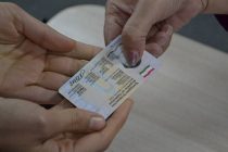 «SPUTNIK»:ТАДЖИКСКИЙ ПАСПОРТ СТАЛ БОЛЕЕ ПРИВЛЕКАТЕЛЬНЫМ».  Таджикистан усилил позиции в Индексе паспортов мира по итогам 2019 года