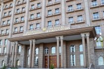 ХОТИТЕ РАБОТАТЬ В МИД? Министерство иностранных дел Республики Таджикистан объявляет конкурс на замещение следующих вакантных должностей