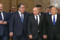 ТАСС: все лидеры стран ОДКБ приглашены на торжества в Москве 9 мая 2020 года