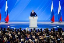 Путин предложил провести референдум об изменениях в Конституцию РФ