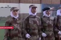 В саудовской армии появилось первое полностью женское подразделение