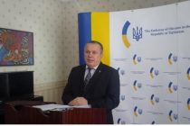 Посол Василий Серватюк: «Украинцы высоко ценят качество и экологичность таджикской сельхозпродукции»