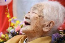 Японка Канэ Танака отметила свое 117-летие