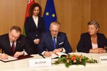 Беларусь и Евросоюз подписали соглашение об упрощении визового режима