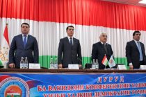 В Душанбе состоялась 30-я Конференция организаций НДПТ в районе Шохмансур