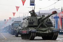 Военнослужащие Таджикистана  примут участие в параде Победы в Екатеринбурге в 2020 году