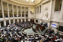 Парламент Бельгии отказался вывести ядерное оружие США из страны