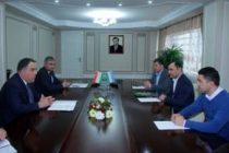 Одна из ведущих компании Узбекистана намерена запустить завод по производству растительного масла в Таджикистане