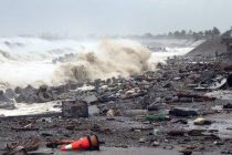 Число жертв тайфуна «Фанфон» на Филиппинах возросло до 47 человек