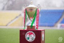 Кубок ФФТ-2020: предварительный этап розыгрыша стартует 31 января
