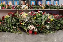 В Украине и Иране  сегодня  объявлено днем траура в связи с авиакатастрофой