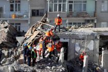 Число жертв землетрясения в Турции достигло 38 человек