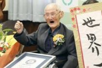 112-летний японец признан старейшим из живущих в мире мужчин